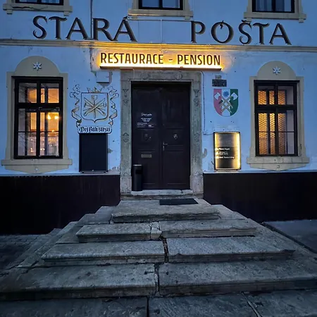 Stara Posta Telnice